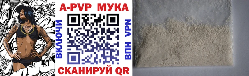 Где купить Сухиничи Гашиш  МАРИХУАНА  APVP  Меф мяу мяу 