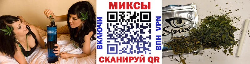 купить наркотики цена  Сухиничи  БУТИРАТ оксибутират 