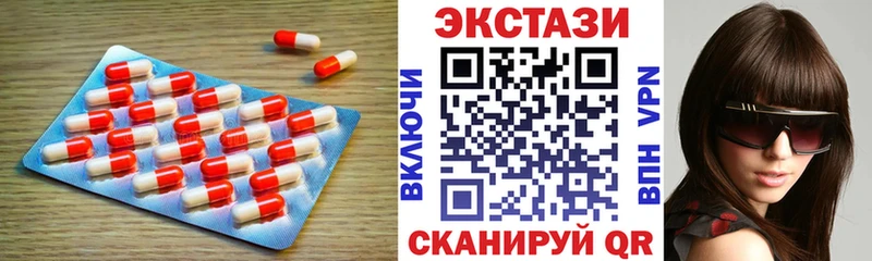 Экстази бентли  Сухиничи 