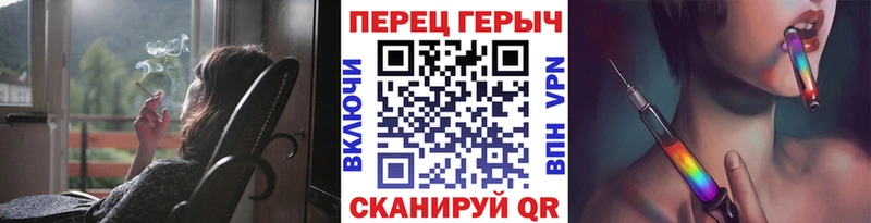 купить наркотики цена  blacksprut зеркало  ГЕРОИН хмурый  Сухиничи 