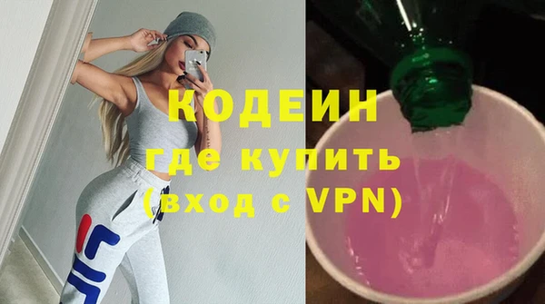 ешки Абаза
