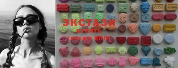 ешки Абаза