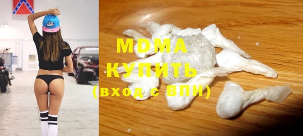 кокаин колумбия Алексеевка
