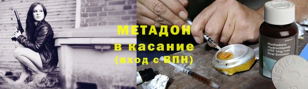 амф Алзамай
