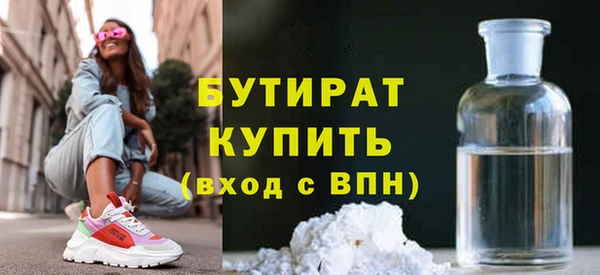ешки Абаза