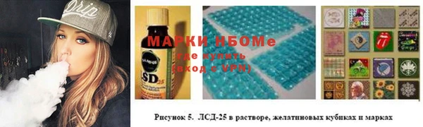 амф Алзамай