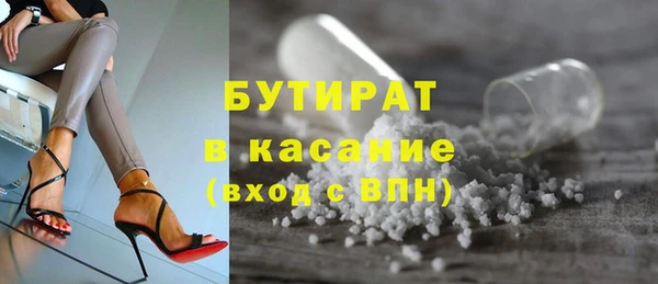 ешки Абаза