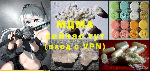 ешки Аркадак