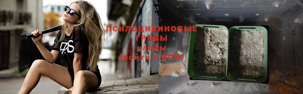 кокс Абинск