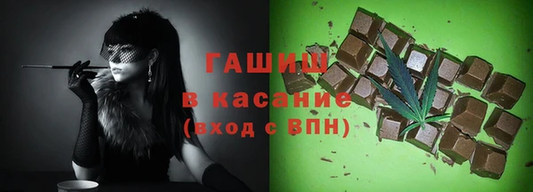 каннабис Абдулино