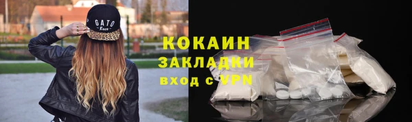 а пвп мука Нязепетровск