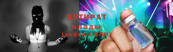 героин Няндома