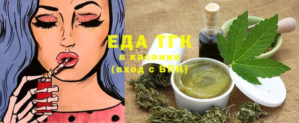 кокс Абинск