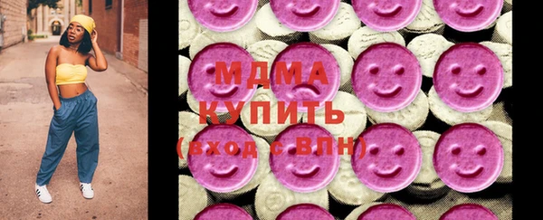 кокаин колумбия Алексеевка