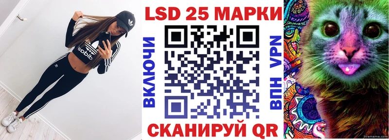 Наркотические марки 1,5мг  мега ССЫЛКА  Сухиничи 