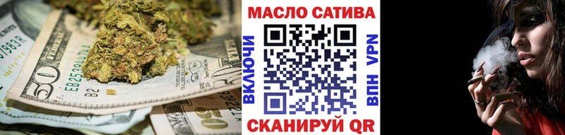 Дистиллят ТГК вейп  Сухиничи 